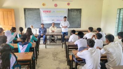 Awareness meeting held in Manikganj to curb teen gangs
