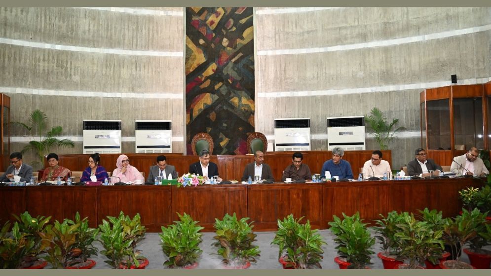 JS spl committee on constitutional amendment holds fifth meeting