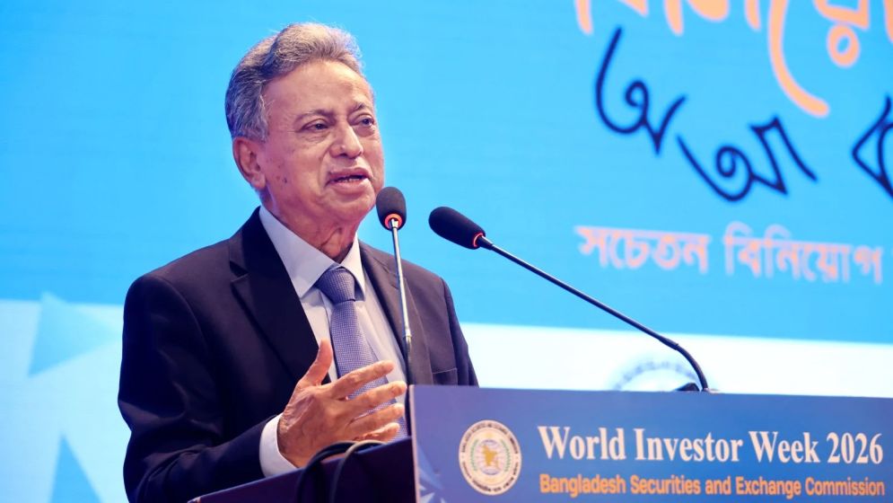 Face of capital market to change within one year: Amir Khosru