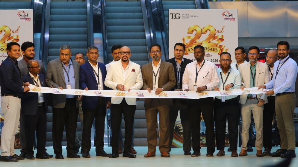 Bashundhara City Shopping Complex celebrates 22nd anniversary