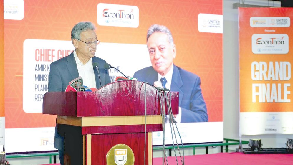 Banking trust, inflation control key priorities: Khosru
