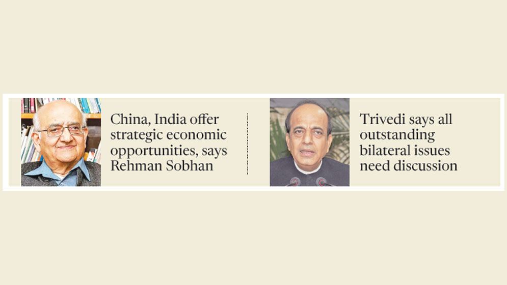 Experts call for Bangladesh’s deeper integration with Asia’s supply chains