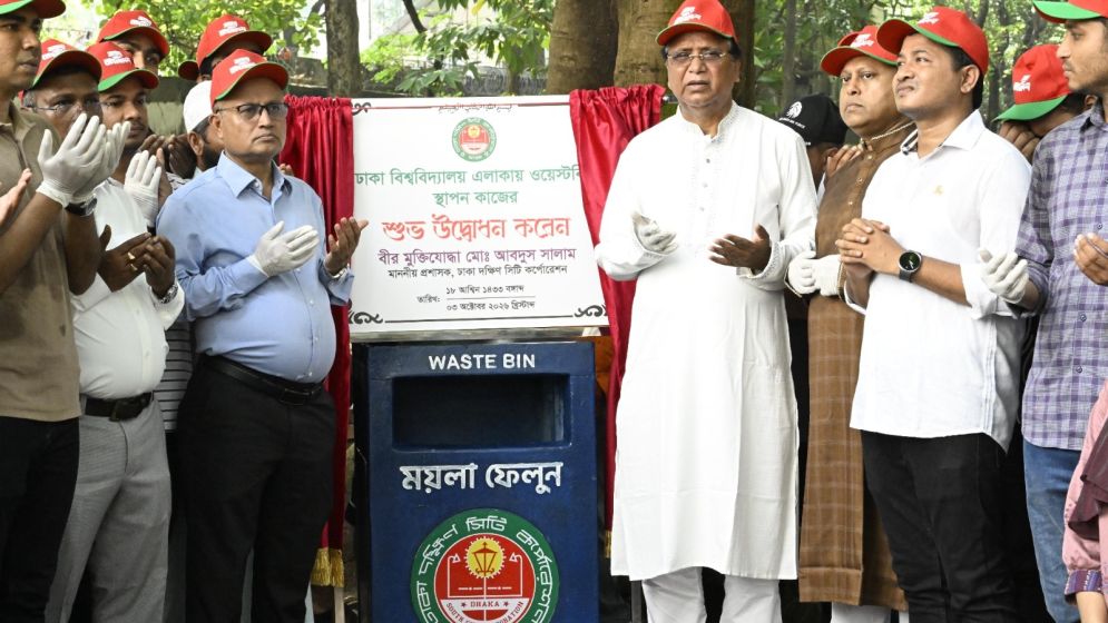 ‘Anti-Fascism Biswajit Square’ to be constructed at JnU