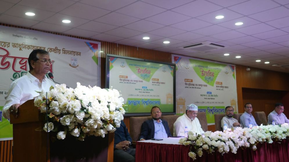 Democratic journey must not be disrupted: DSCC administrator
