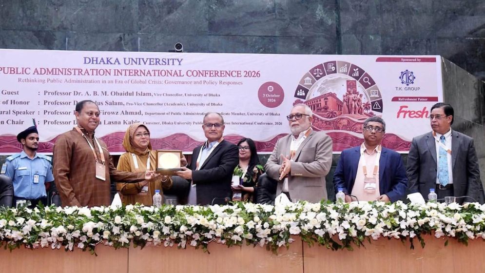 DU Public Administration Department holds two-day international conference