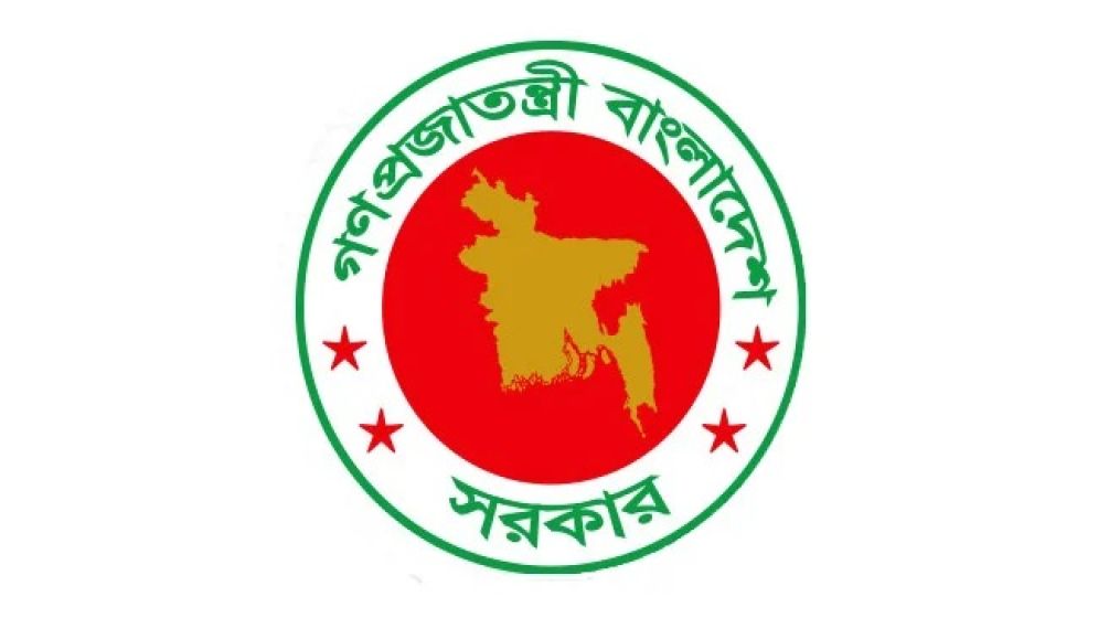 Govt employees to receive three months’ arrears with October salary