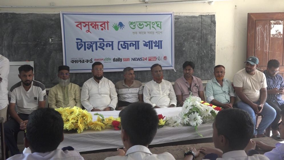 Discussion on preventing juvenile crime and gang culture held in Tangail
