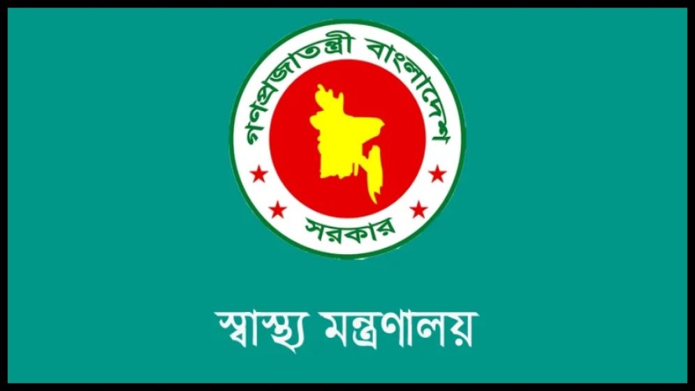 54 health ministry officials assigned to monitor hospital services