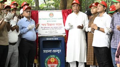 ‘Anti-Fascism Biswajit Square’ to be constructed at JnU