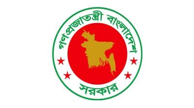 Govt employees to receive three months’ arrears with October salary