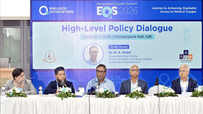 Govt to undertake integrated medical oxygen project in 20 districts: Muhit