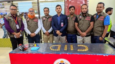 Two flight crew members arrested with 	gold worth Tk16cr at Dhaka airport