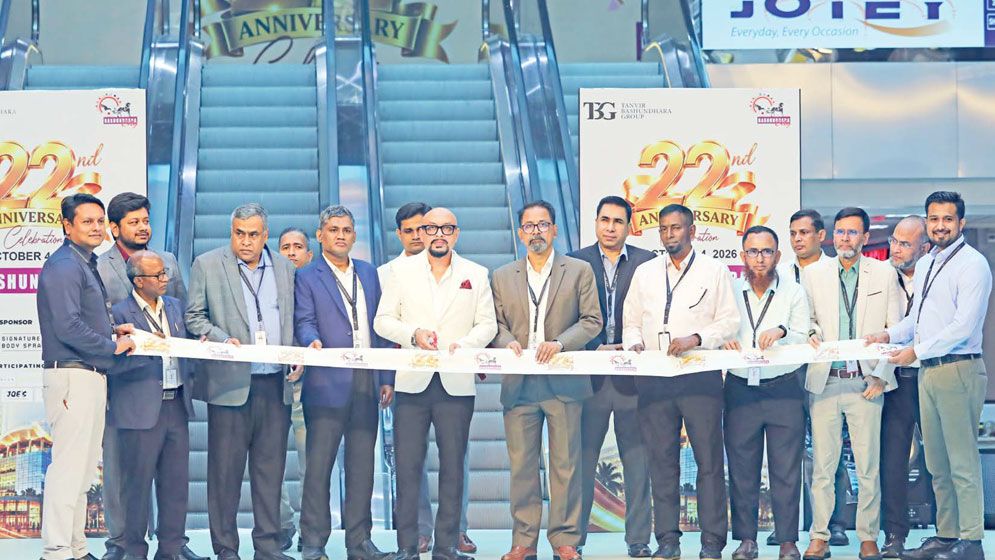 Bashundhara City Shopping Complex celebrates 22nd anniv