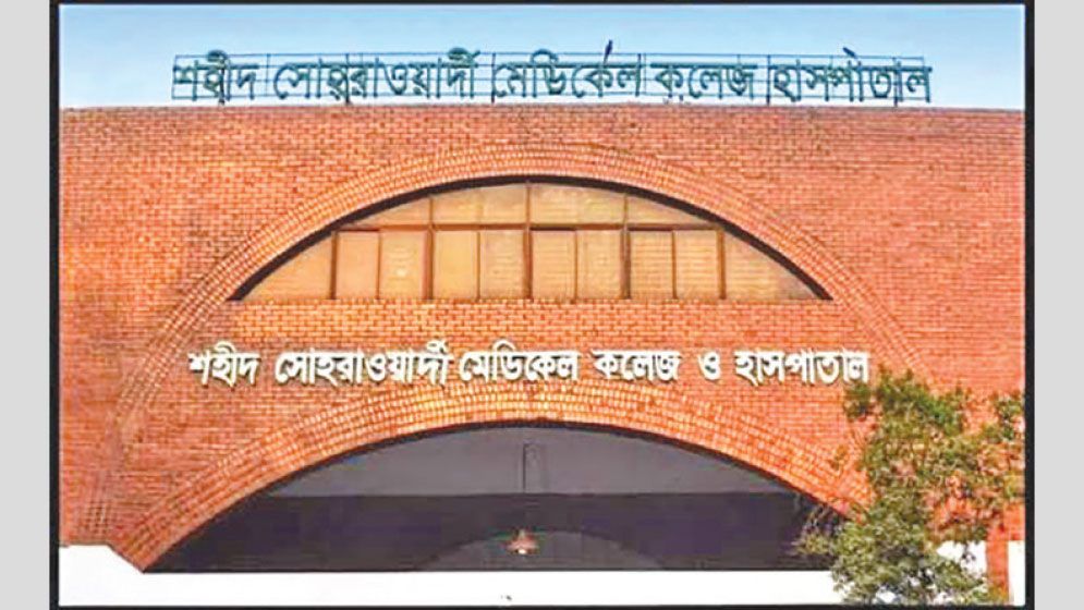 Dengue surge chokes Suhrawardy hospital