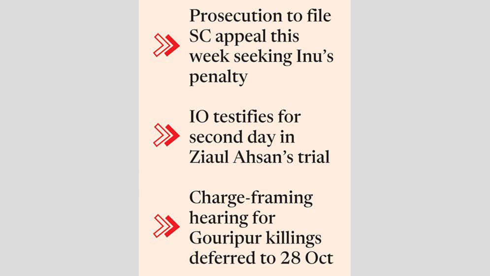 ICT charge sheets against 10 top AL leaders soon