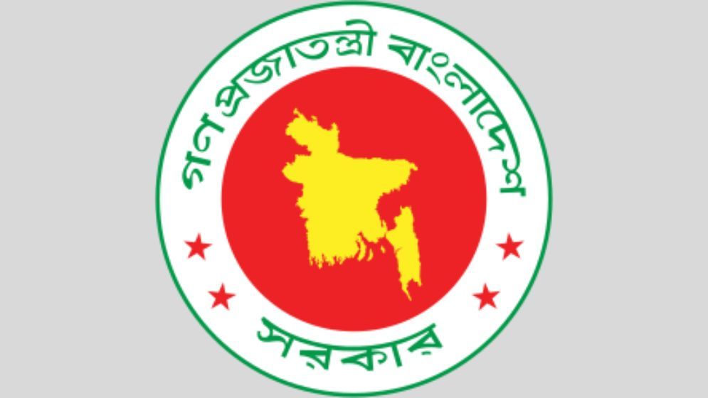98 customs officials transferred