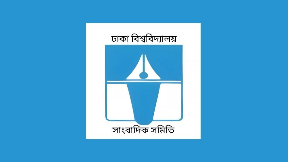 DUJA demands end to impunity in journalist attacks