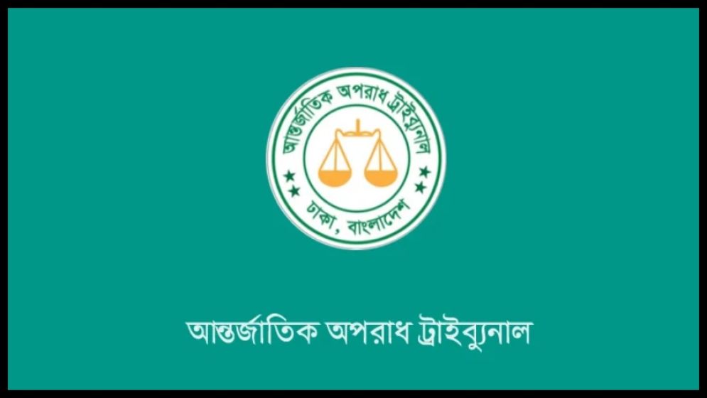 ICT prosecution seeks death penalty for Hasanul Haque Inu