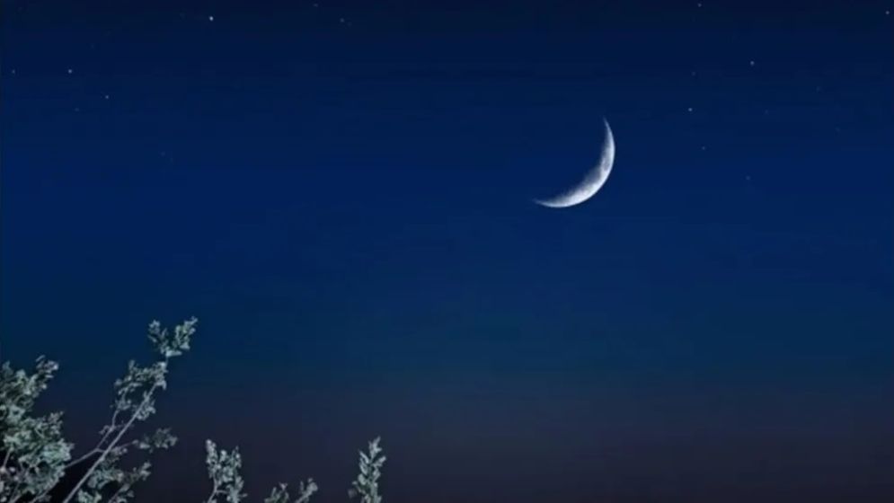 When is Ramadan 2027? Expected date, moon sighting and Eid explained
