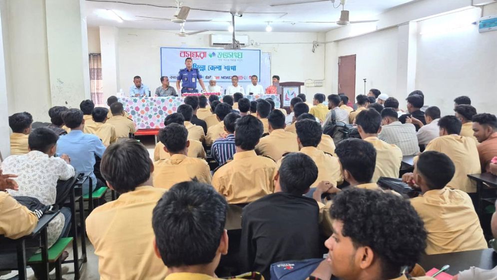 Call for united efforts to curb juvenile gangs, narcotics