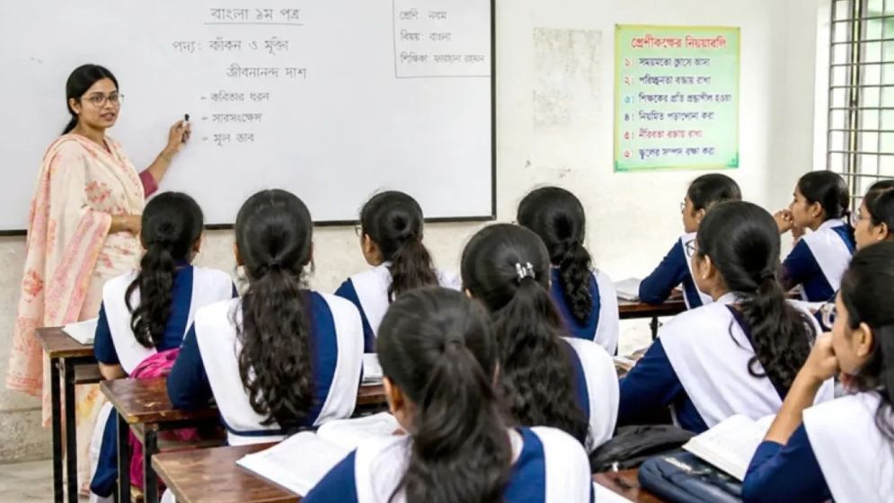 World Teachers’ Day being observed