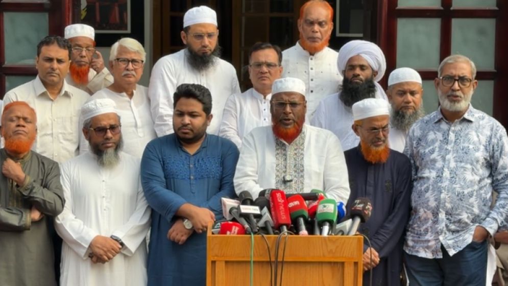 Opposition alliance to stage third long march on 31 Oct