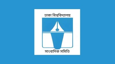 DUJA demands end to impunity in journalist attacks