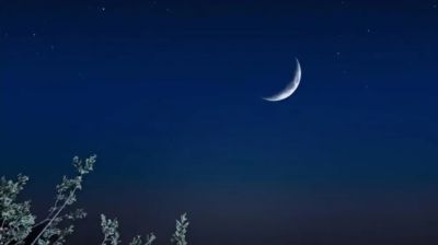 When is Ramadan 2027? Expected date, moon sighting and Eid explained