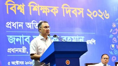 Govt working to make teaching first-choice profession for meritorious people: PM