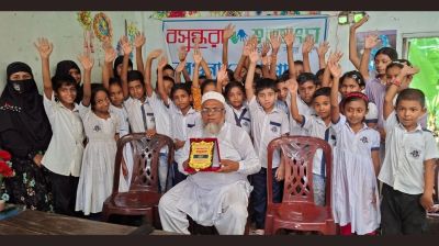 Siddiqur Rahman honoured for lifelong dedication to teaching