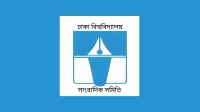 DUJA demands end to impunity in journalist attacks