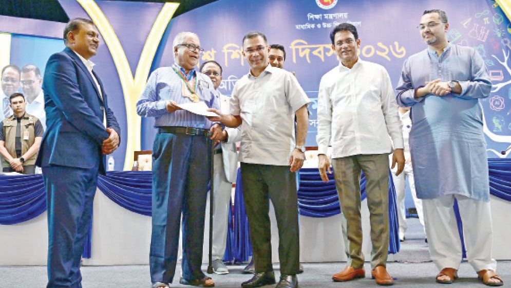 PM: Govt aims to make teaching first choice for top talent