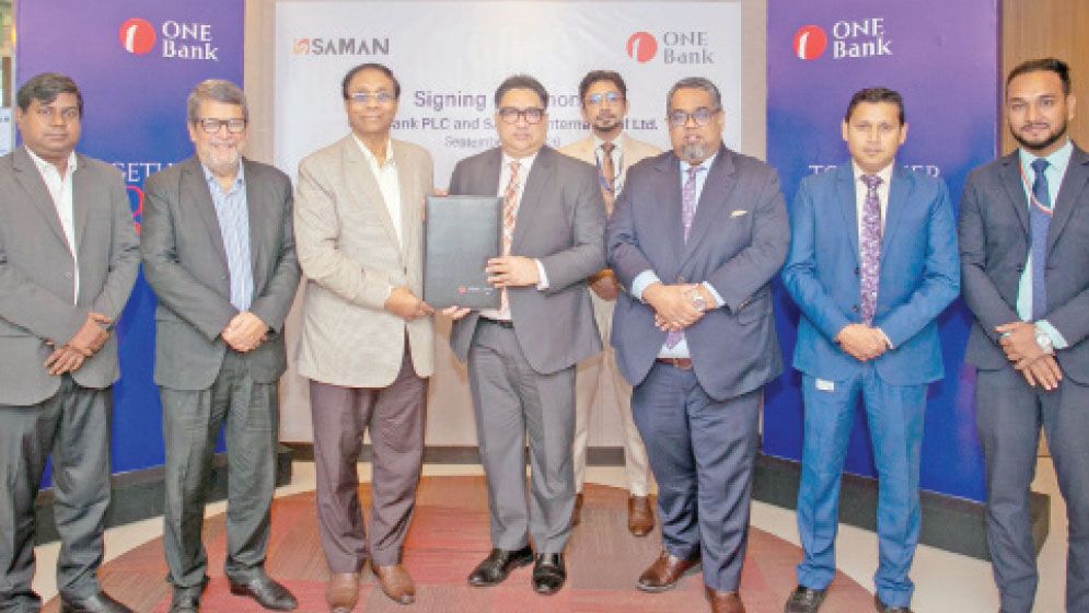 ONE Bank partners with SAMAN for cardholder benefits