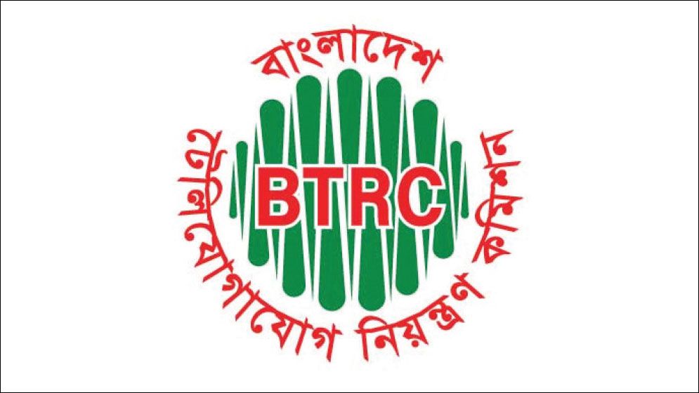BTRC’s strong numbers mask governance, audit gaps