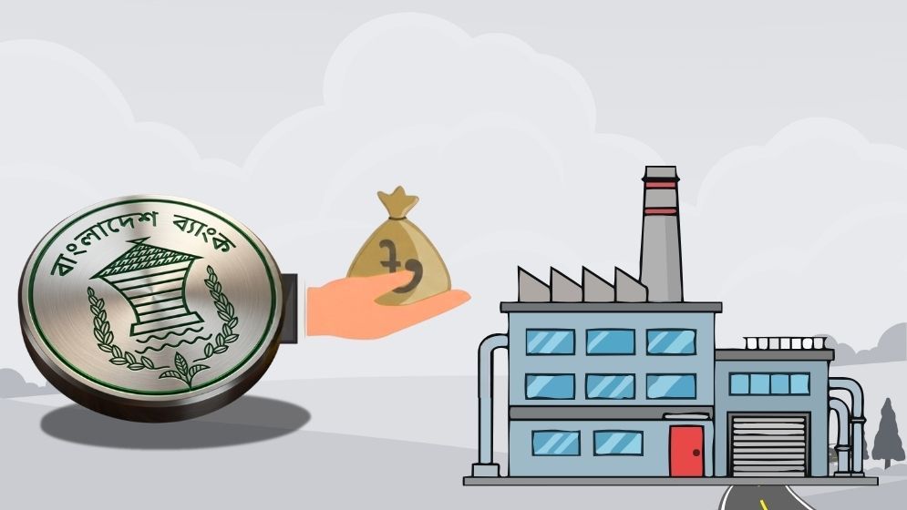 Business leaders urge faster disbursement from Tk20,000cr fund for closed factories