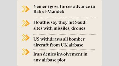 Saudi airspace ‘not safe’