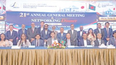 JBCCI gets new board with Kazuiki Kataoka as president