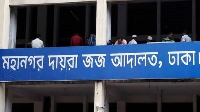 Court orders further probe against Hasina, 25 others in Sifat killing case