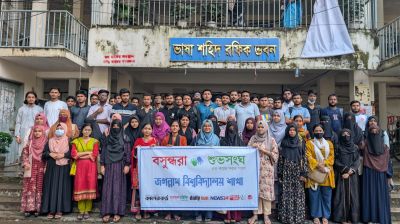 10-day dengue awareness campaign launched at Jagannath University