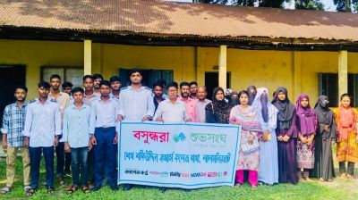 Career guidance discussion held at college in Lalmonirhat