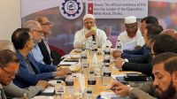 Jamaat Ameer assures textile industry leaders of raising their concerns at parliament