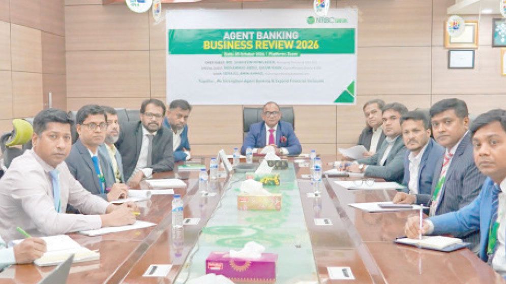 NRBC Bank eyes wider agent banking reach