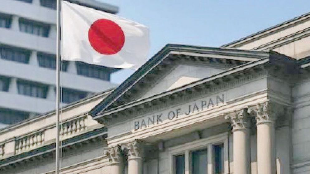 BOJ may signal underlying inflation has hit 2% goal