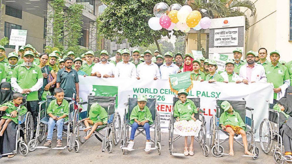 Govt plans ‘Shishu Swarga’ in 22 districts for children with cerebral palsy