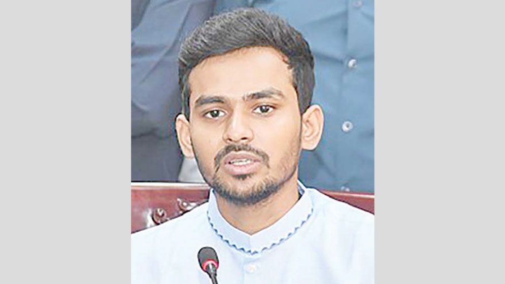 ACC asks 23 financial institutions, MFS providers for Asif Mahmud’s financial records