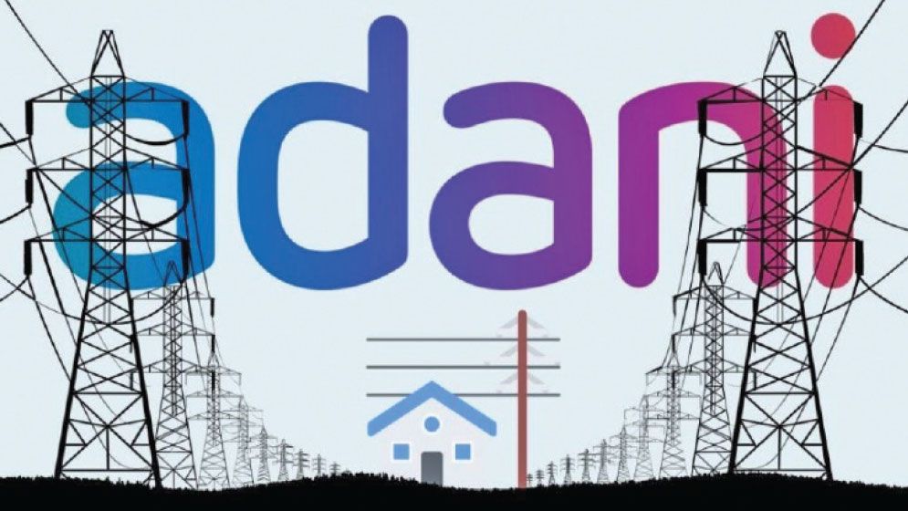 Adani Power to develop 770MW hydropower project in Bhutan