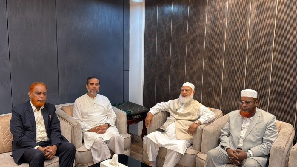 Opposition leader leaves Dhaka for Turkey conference