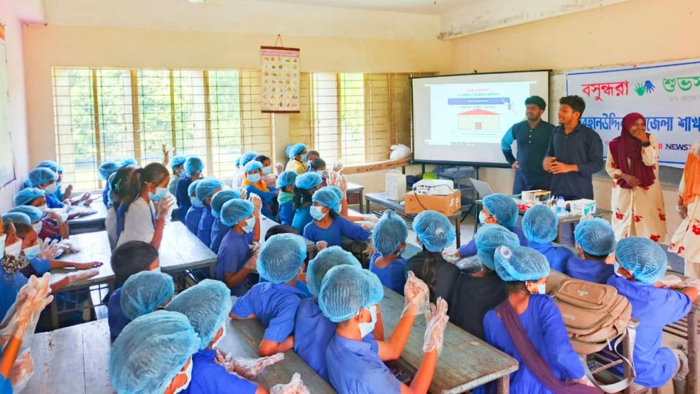 Cleanliness drive to prevent dengue held at school in Bhola