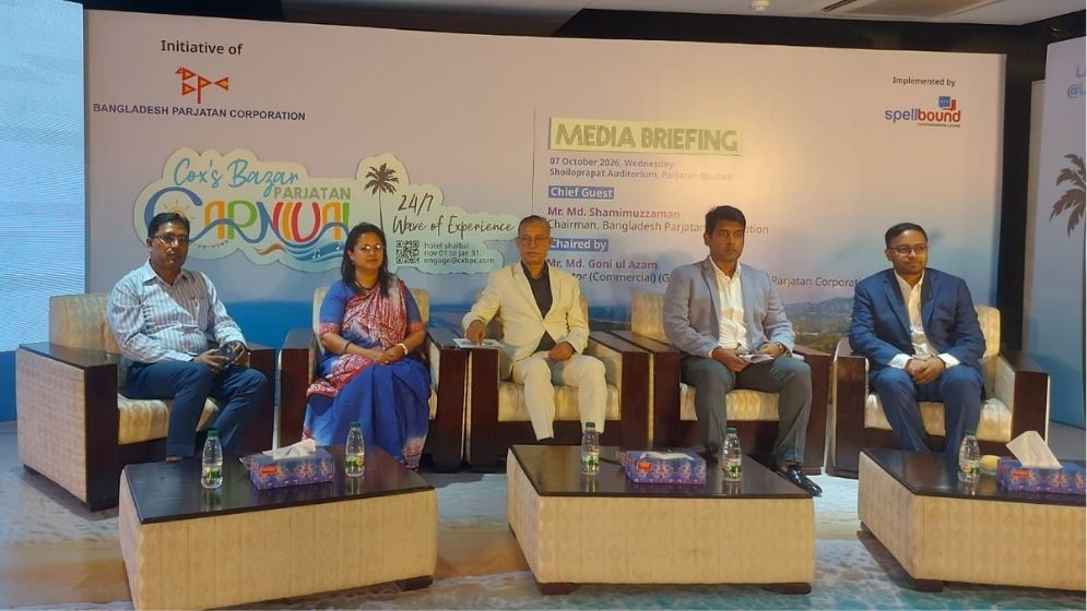 Cox’s Bazar Carnival targets foreign tourists
