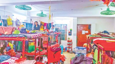 97% of students lack dormitory facilities in four Barishal colleges